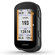 Garmin Edge 540: Picture 4 thumbnail