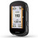 Garmin Edge 540 Solar: Picture 4 thumbnail