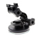 GoPro Suction Cup Mount for HERO and MAX...: Picture 2 thumbnail