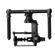 Gremsy H3 Gimbal: Picture 2 thumbnail