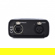 Green Go Slim Audio: Picture 3 thumbnail