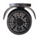 Grandstream Networks GXV3672-FHD: Picture 2 thumbnail