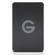 G-Technology Enclosure: Picture 2 thumbnail