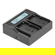 Green Extreme BP-U Charger: Picture 1 thumbnail