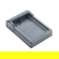 Green Extreme Smart Charger Plate for Nikon EN-EL14