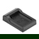 Green Extreme Smart Charger Plate for Sony NP-FW50