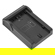 Green Extreme Smart Charger Plate for Sony NP-FZ100