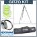 Gitzo GT1541 Series 1 C.F.Tripod Legs Kit, with Adorama Deluxe Tripod Case, Double Bubble Level, Tripod Hanger: Picture 4 thumbnail
