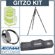 Gitzo GT3541L Series 3 6X C.F.Long Tripod Legs Kit, with Adorama Deluxe Tripod Case, Double Bubble Level, Tripod Hanger: Picture 4 thumbnail