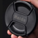 Haida Snap-On Lens Cap: Picture 4 thumbnail