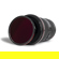 Haida Magnetic Rear Adapter Ring: Picture 7 thumbnail