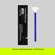 Haida HD4805: Picture 5 thumbnail