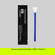 Haida HD4805: Picture 6 thumbnail