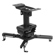H&A Universal Projector Ceiling Mount, B...: Picture 15 thumbnail