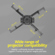 H&A Universal Projector Ceiling Mount, B...: Picture 5 thumbnail