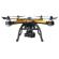 Hubsan X4 PRO: Picture 1 thumbnail
