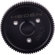 HEDEN Drive Gear: Picture 2 thumbnail