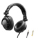 Hercules DJ MK2 Learning Kit: Picture 5 thumbnail