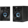 Hercules DJSpeaker 32 Smart: Picture 4 thumbnail