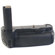 Hahnel Battery Grip Kit with 1 Battery for the Nikon D200 Digital Camera: Picture 1 thumbnail
