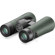Hawke Sport Optics Vantage Binoculars: Picture 2 thumbnail