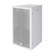 HK Audio FINEO FO 10: Picture 1 thumbnail