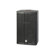 HK Audio LINEAR 5 MK II 112 XA: Picture 1 thumbnail