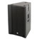 HK Audio LINEAR 5 MK II 308 LTA: Picture 1 thumbnail