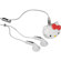 Hello Kitty Digital MP3 Player 4GB: Picture 3 thumbnail
