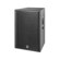 HK Audio PREMIUM PR:O 112 FD2: Picture 2 thumbnail