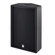HK Audio PREMIUM PR:O 112 XD2: Picture 1 thumbnail