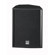 HK Audio PREMIUM PR:O 15 X: Picture 5 thumbnail