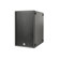 HK Audio Premium PR:O 210 Sub D2: Picture 5 thumbnail