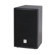 HK Audio PREMIUM PR:O 8: Picture 1 thumbnail