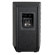 HK Audio PREMIUM PR:O 8: Picture 2 thumbnail