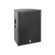 HK Audio PREMIUM PR:O 115 XD2: Picture 4 thumbnail