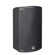 HK Audio SONAR 110 Xi: Picture 1 thumbnail