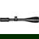 Hawke Sport Optics Vantage 4-12x50 AO: Picture 1 thumbnail