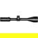 Hawke Sport Optics Vantage 4-12x50: Picture 1 thumbnail