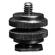 Hollyland 1/4 Cold Shoe Mount for Mars 3...: Picture 2 thumbnail