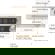 HiFiMan EF400: Picture 5 thumbnail