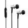 HiFiMan RE400a: Picture 4 thumbnail