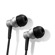 HiFiMan RE400i: Picture 3 thumbnail