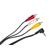 Hosa Technology Hosa 5Ft Camcorder Cable...: Picture 2 thumbnail