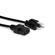 Hosa Technology Hosa 2x, 18 Gauge Electrical Extension C...: Picture 1 thumbnail