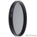 Heliopan 72 Circular Polarizer: Picture 3 thumbnail