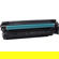 HP 213X: Picture 2 thumbnail