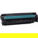 HP 213X: Picture 2 thumbnail