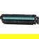 HP 213X: Picture 3 thumbnail