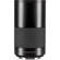Hasselblad 120mm F/3.5 XCD: Picture 1 thumbnail